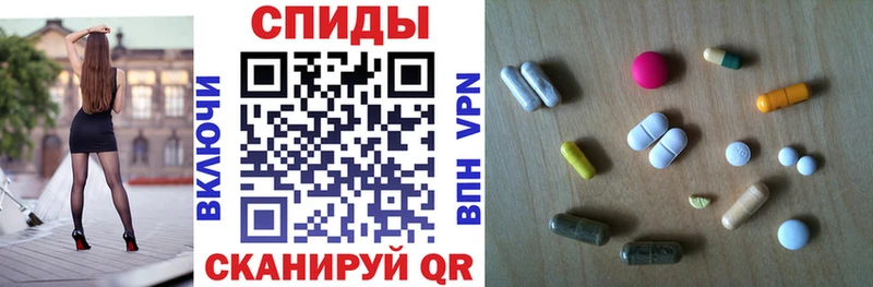 мега как зайти  Катайск  АМФ Premium 