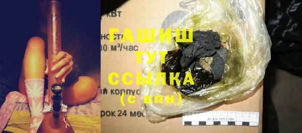 дмт Верхнеуральск