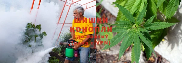 дмт Верхнеуральск