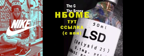 кокаин премиум Верхний Тагил