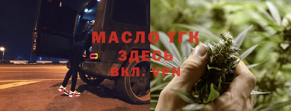 дмт Верхнеуральск