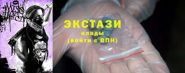 дмт Верхнеуральск