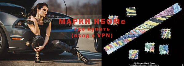 кокаин премиум Верхний Тагил