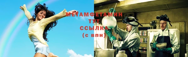 кокаин премиум Верхний Тагил