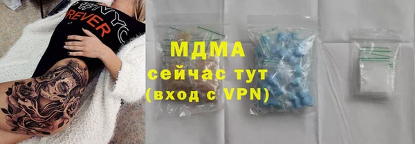 дмт Верхнеуральск