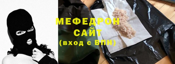 кокаин премиум Верхний Тагил