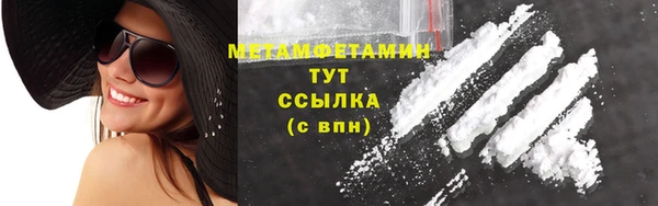 гашик Верея