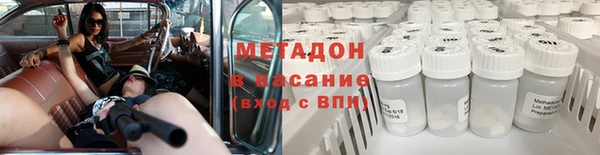 кокаин премиум Верхний Тагил