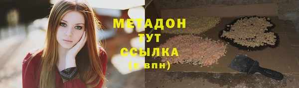 дмт Верхнеуральск