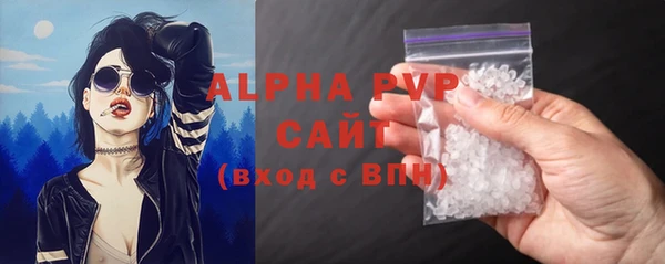 дмт Верхнеуральск