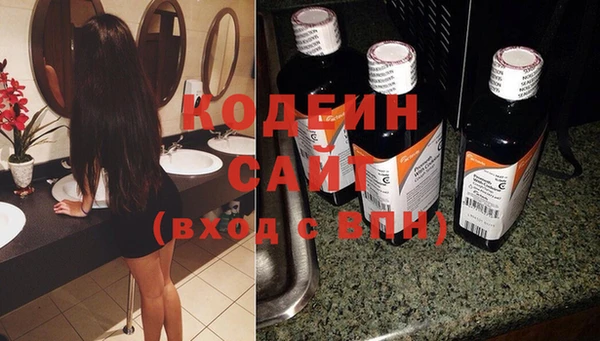 кокаин премиум Верхний Тагил