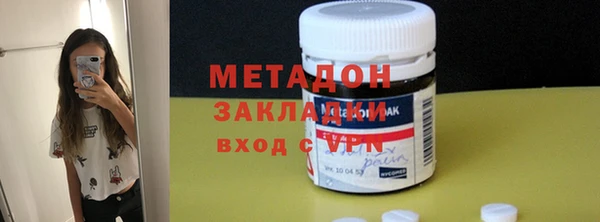 дмт Верхнеуральск