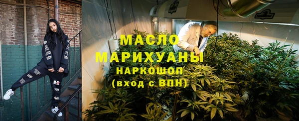 кокаин премиум Верхний Тагил