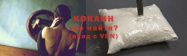 дмт Верхнеуральск