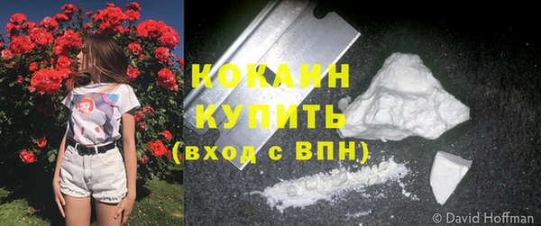 дмт Верхнеуральск