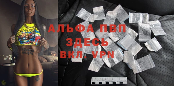 кокаин премиум Верхний Тагил