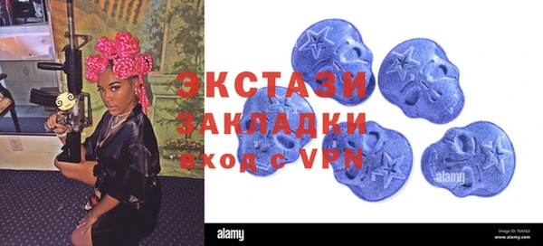 дмт Верхнеуральск