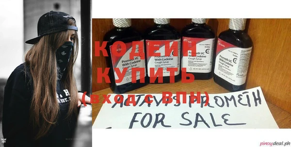 дмт Верхнеуральск